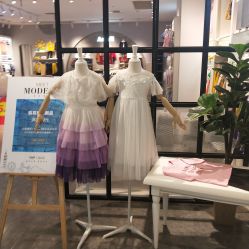 -安奈儿(清扬茂业店)