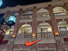 -NIKE武汉品牌体验店