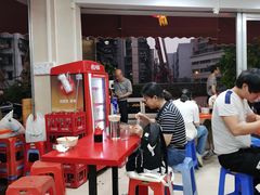 -富记鱼蛋粉(西村店)