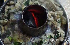 Hong Kong Style Clear Soup Beef Offal Pot