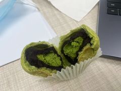 -十三不靠·球酥点心(CBD万达店)
