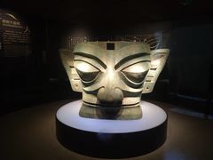 -三星堆博物馆