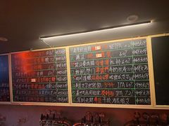 -虚荣精酿酒屋(五羊店)