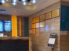 -金色印象·4k影院式足体养生(龙腾路店)
