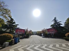 -兰陵国家农业公园