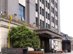 -松府名人汇大酒店-中餐厅(松江店)