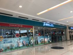 点击看大图 -爱婴室(上海百联中环店)