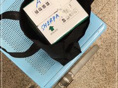 -嘉善路(地铁站)