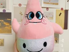 -爱玩嘉年华(江北一店)