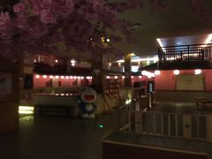 -大江户·温泉洗浴(浑南店)