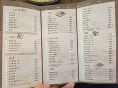 菜单-樱の千渡日式料理·铁板烧•烧鸟(金盛田广场店)