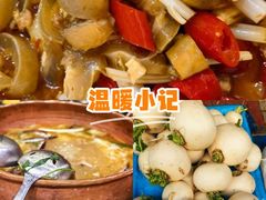 -三锅莊·牦牛肉火锅·香格里拉特色藏餐宴请餐厅(昆明创始店)