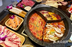 Custom Three-Style Hot Pot