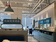 -花椒笑成都小馆(百脑汇店)