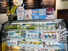 -Blueglass酸奶(财富购物中心店)