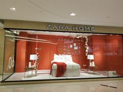 -ZARAHOME(虹桥南丰城店)