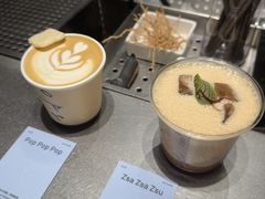 -O.P.S. CAFE