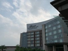 -阳澄湖费尔蒙酒店颐丰阁中餐厅(马鞍山西路店)