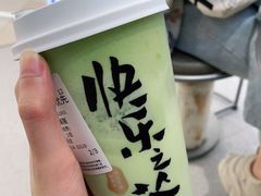 -LELECHA乐乐茶(百货大楼店)