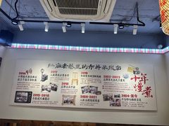 -石榴姐•山城小馆(创始店)