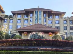 -韶关经律论国际酒店温泉