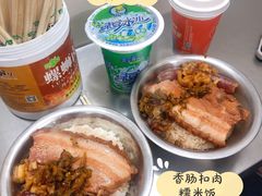 香肠糯米扣肉饭-梁阿婆廿年老牌扣肉糯米饭