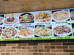 -味派菜园子(德星路店)
