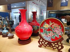 -瑞象国艺馆
