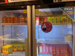 门面-龍歌自助小火锅(崂山丽达店)