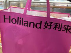 -好利来(东直门银座店)