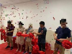 -南京稼禾建设工程有限公司
