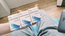 -AIST爱思特医疗美容医院