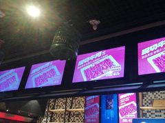 -季季红火锅(丰城洪客隆店)