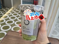 -宝藏绿洲(扬韬广场店)