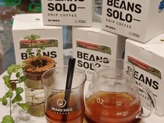 -Beans Solo豆号咖啡(百家湖花园店)