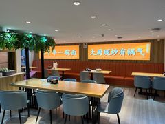 -马五面馆(郦城国际店)