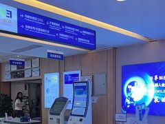 -武汉大学附属爱尔眼科医院(湖北总院)