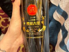 -新疆大厦·慕士塔格餐厅