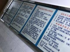 -上海市中医医院(石门路院区)
