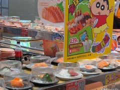 -争鲜回转寿司(东方银座店)