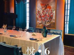 -YUE·6·西式融合餐厅(外滩六号店)