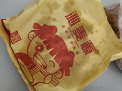 -沁麦源过桥米线(总店)
