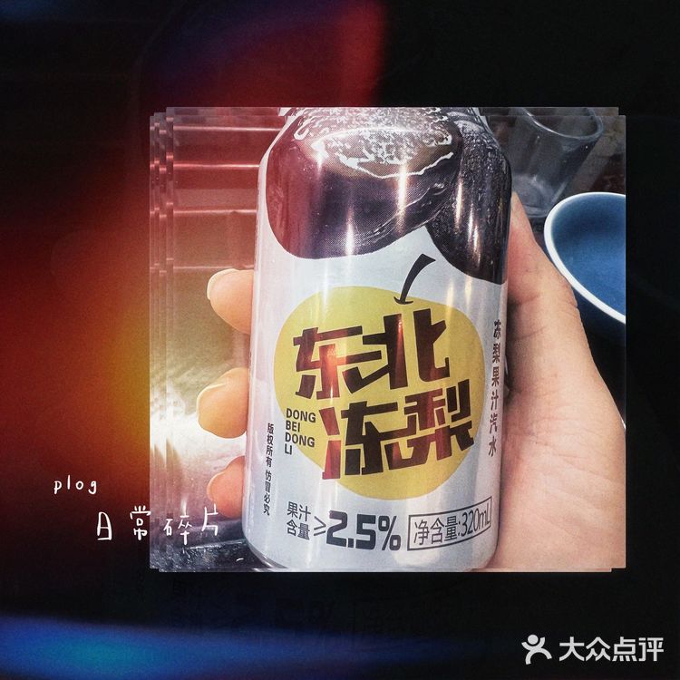 被老东北人的这锅小鸡炖蘑菇香迷糊了