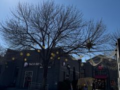 -龙湖星悦荟(颐和店)