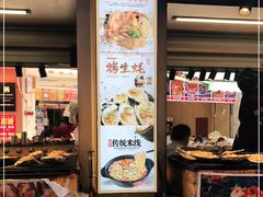 -周浦小上海步行街
