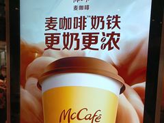 -麦当劳(中山公园龙之梦店)