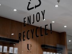 -Au Cafe&Roastery(华侨城店)