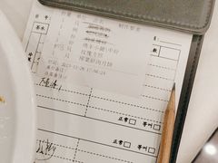 -金时代顺风大酒店(临港百联店)