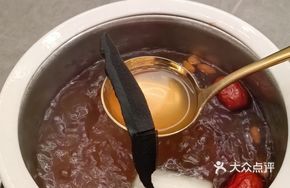 Ganoderma Mushroom Soup