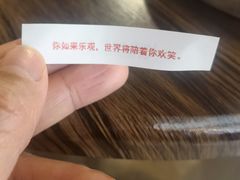 -查令84号咖啡馆(金大地1912东西街店)